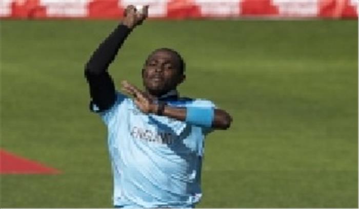 आखिरकार आर्चर को मिला उनका खोया हुआ विश्व कप मेडल