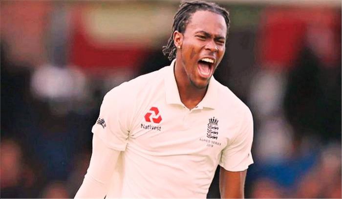 आर्चर का दावा, दर्शक ने उन पर नस्लीय टिप्पणी की