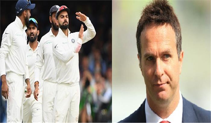 विराट सर्वश्रेष्ठ बल्लेबाज लेकिन दुनिया के सबसे खराब रिव्यूवर: माइकल वॉन