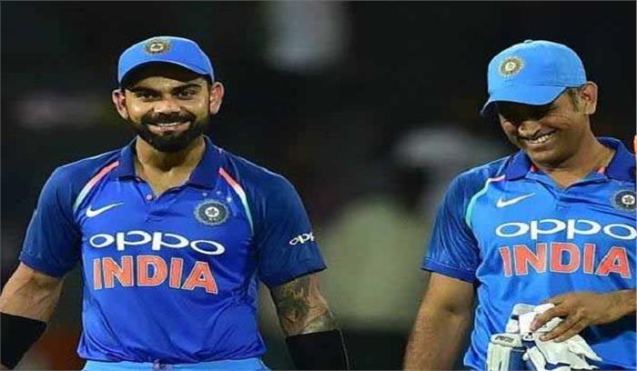 वर्ल्ड कप के लिए टीम इंडिया का ऐलान