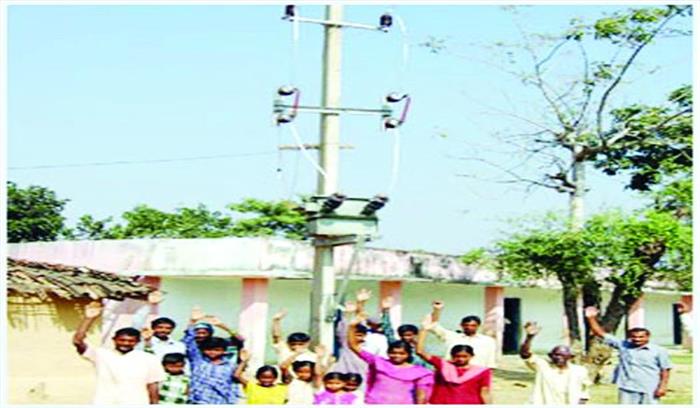 ग्रामीण विद्युतीकरण का लक्ष्य अब तक नहीं हो सका पूरा