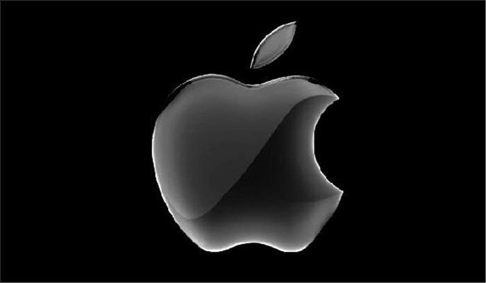 एप्पल ने ग्रीन बॉन्ड जारी किया