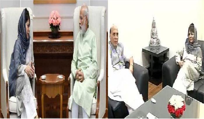 पथराव और गोलियों के माहौल में बातचीत संभव नहीं: महबूबा