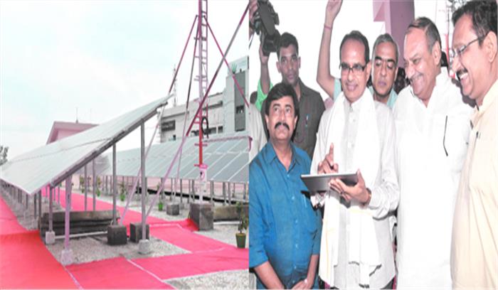 पर्यावरण के लिए सौर ऊर्जा प्रभावी विकल्प : शिवराज पर्यावरण के लिए सौर ऊर्जा प्रभावी विकल्प : शिवराज