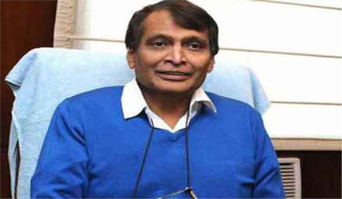 पर्यावरण प्रदर्शनी में 100 से भी ज्यादा कंपनियां ले रही हैं हिस्सा