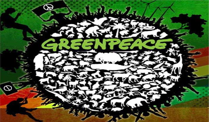 ग्रीनपीस के कार्यकर्ताओं ने अमेजन क्षेत्र में  हुई हत्याओं की निंदा की