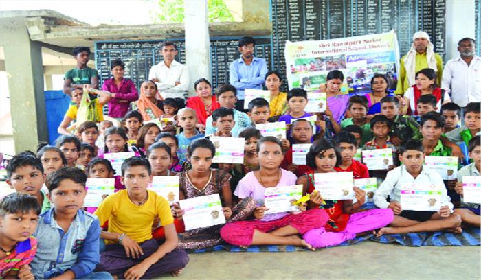 रावतपुरा स्कूल के बच्चों ने लिया पर्यावरण संरक्षण का संकल्प
