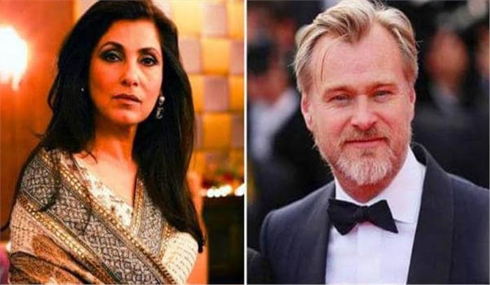 क्रिस्टोफर नोलन की फिल्म में मिला डिंपल कपाड़िया को काम करने का मौका