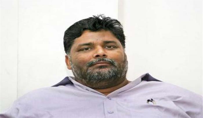 हर हाल में मिले समान काम के लिए समान वेतन : पप्पू