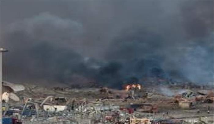 इक्वेटोरियल गिनी का बाटा शहर कई विस्फोटों से हिला