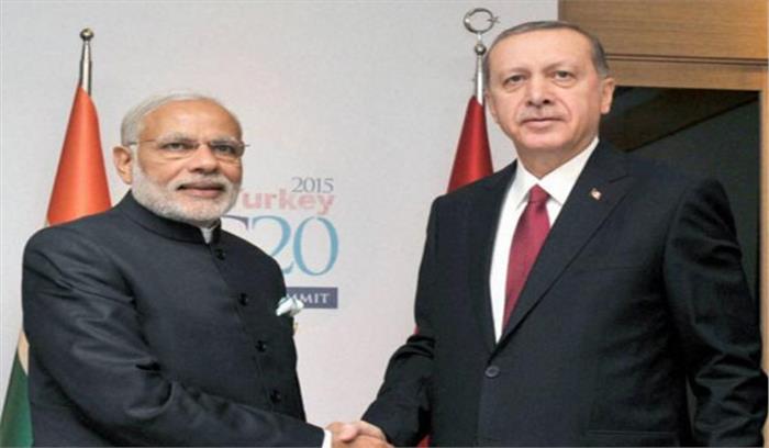 एफटीए वार्ता हमारे रिश्तों को और मजबूती करेगा : एर्दोगन