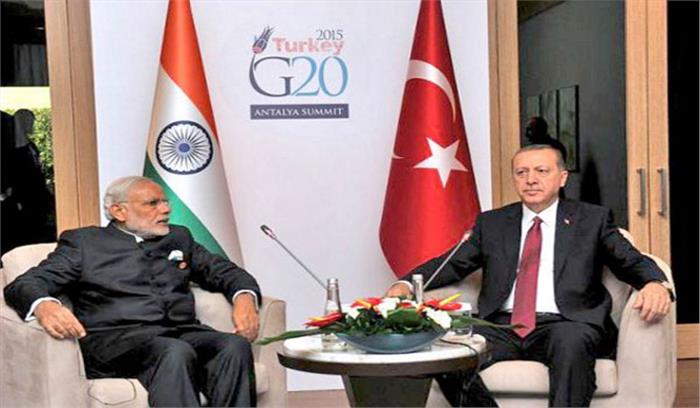 भारत और तुर्की के बीच संयुक्त व्यापार में संतुलन होना चाहिए : एर्दोगन भारत और तुर्की के बीच संयुक्त व्यापार में संतुलन होना चाहिए : एर्दोगन