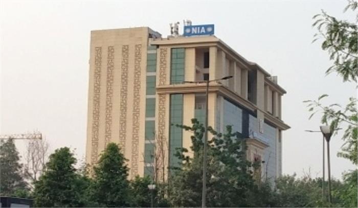 आईएसआईएस उमर अल-हिंदी मामले में 6 दोषी करार