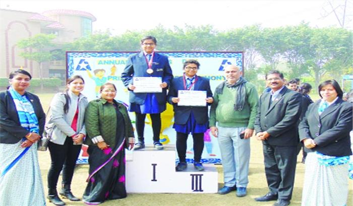 वार्षिक खेल प्रतियोगिता में बच्चों ने अपनी प्रतिभा का किया प्रदर्शन वार्षिक खेल प्रतियोगिता में बच्चों ने अपनी प्रतिभा का किया प्रदर्शन