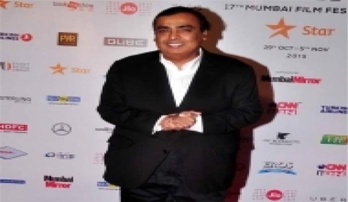 एस्टोनिया के ई-रेजिडेंट्स में मुकेश अंबानी, रविशंकर प्रसाद शामिल