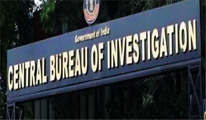 उप्र: डाक घोटाले मामले में सैकड़ों खातों को सीबीआई ने खंगाला