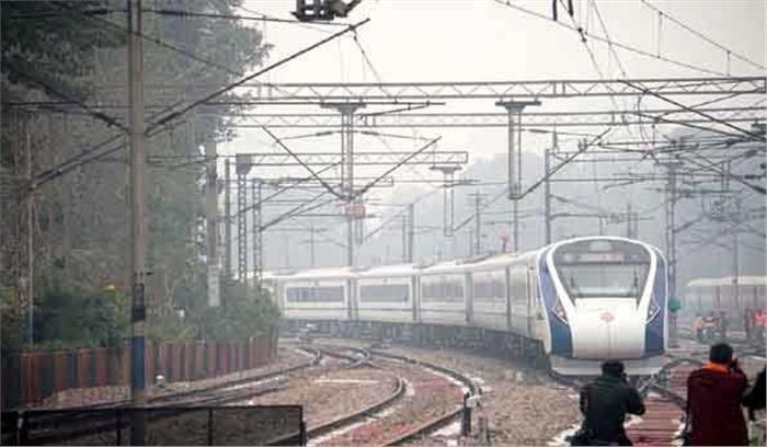 देश की पहली सेमी हाई स्पीड ट्रेन वंदे भारत एक्सप्रेस में आई तकनीकी खराबी