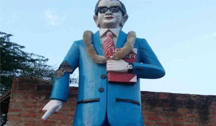 इटावा में डा. भीमराव अम्बेडकर की मूर्ति की गई क्षतिग्रस्त