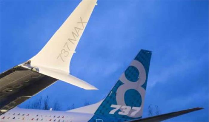 इंडोनेशिया में 737 मैक्स दुर्घटनाओं के बाद बोइंग ने इसके उत्पादन में कटौती की