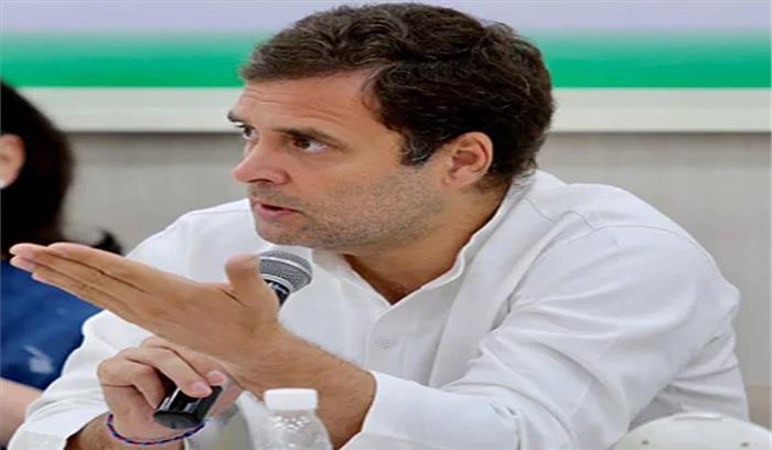 यूरोपीय सांसदों की कश्मीर यात्रा पर कांग्रेस का विरोध