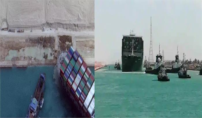 स्वेज नहर में पूरी तरह खुला ट्रैफिक, फंसे हुए जहाजों का आखिरी समूह भी निकला