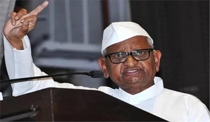 2005 के बाद किसी दुष्कर्मी को फांसी नहीं हुई : अन्ना हजारे 2005 के बाद किसी दुष्कर्मी को फांसी नहीं हुई : अन्ना हजारे