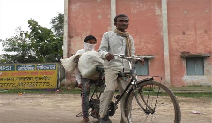 बेटे को परीक्षा दिलाने पिता ने चलाई 105 किलोमीटर साइकिल