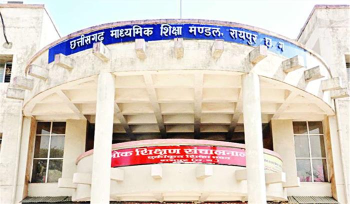 परीक्षा के एक सप्ताह पहले 10वीं,12वीं बोर्ड परीक्षार्थियों की टोल फ्री नंबर पर होगी काउंसिलिंग