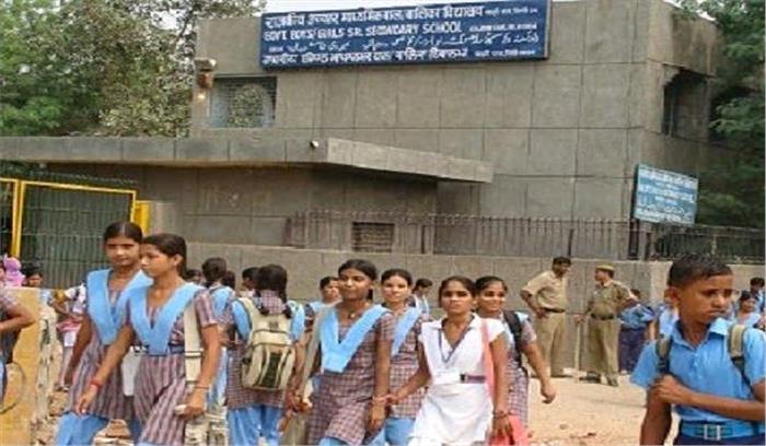 परीक्षा दे सकेंगे बच्चे, मिलेगा एक और मौका