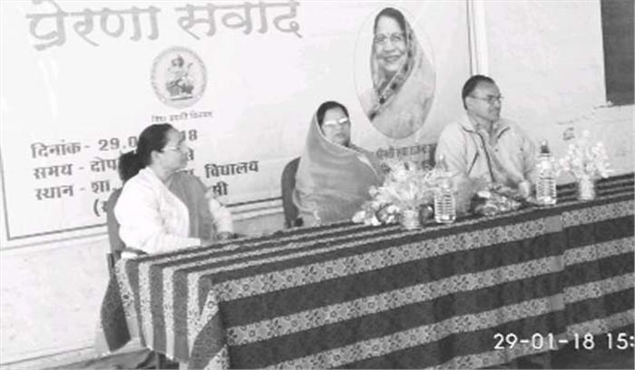 परीक्षा से डरें नहीं, मन लगाकर पढ़ें, बेहतर परिणाम आएंगे परीक्षा से डरें नहीं, मन लगाकर पढ़ें, बेहतर परिणाम आएंगे