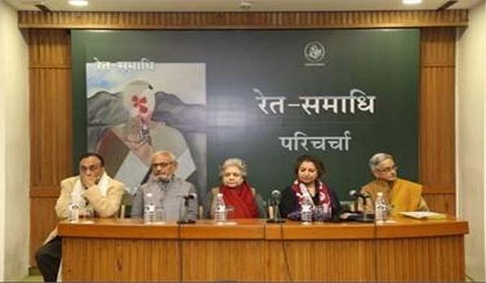 एक नया विमर्श पैदा करता है उपन्यास रेत-समाधि : रविंद्र