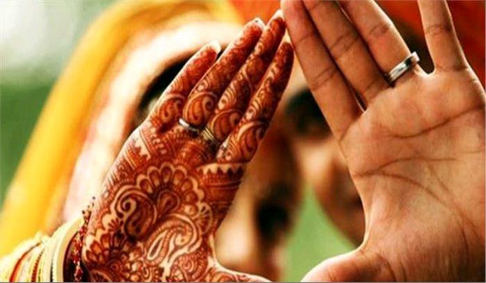 छोड़ कर भागने वाले एनआरआई दूल्हों के लिए सख्त होंगे कानून