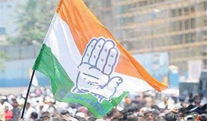 कांग्रेस कार्यकर्ताओं ने नगर निगम के खिलाफ प्रदर्शन किया