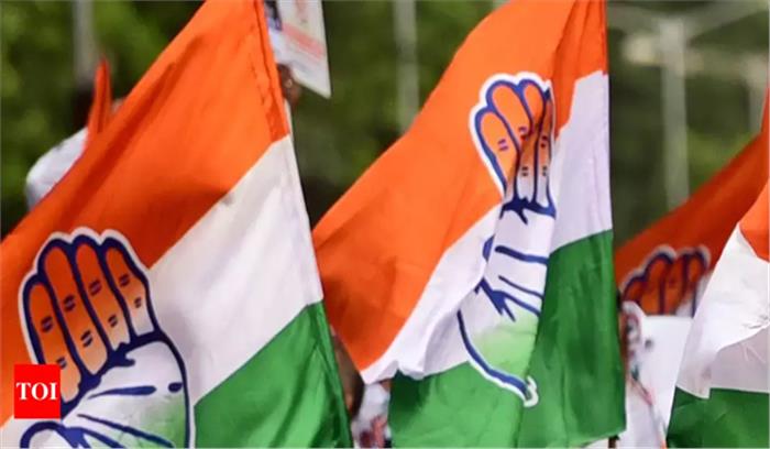 एग्जिट पाेल भाजपा के बोरिया-बिस्तर बांधने का संकेत : कांग्रेस
