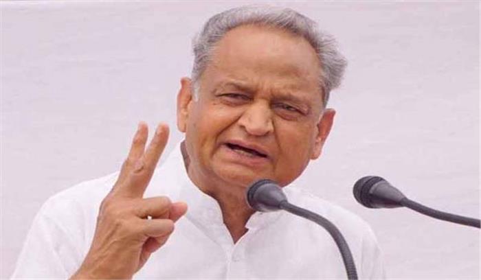 ज्यादातर एग्जिट पोल गलत साबित होते हैं : गहलोत