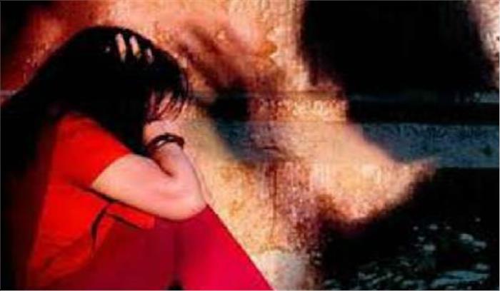 झाडफूंक के बहाने युवती से दुष्कर्म