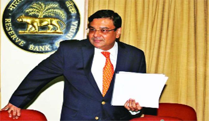 अब महंगा पड़ेगा घर लेना बढ़ेगा ईएमआई का बोझ