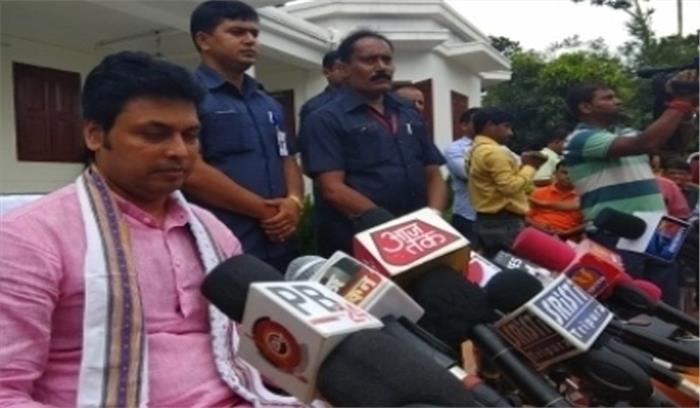 अनुभवी घोटालेबाज हैं ममता : बिप्लब अनुभवी घोटालेबाज हैं ममता : बिप्लब