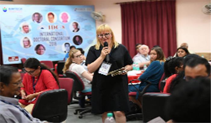 अंतरराष्ट्रीय डॉक्टरेट कंसोर्टियम आयोजित