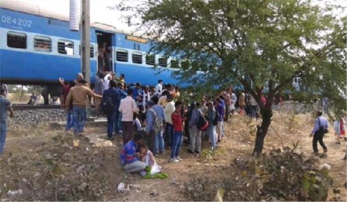 भोपाल से उज्जैन जा रही पैसेंजर ट्रेन में धमाका, 4 घायल