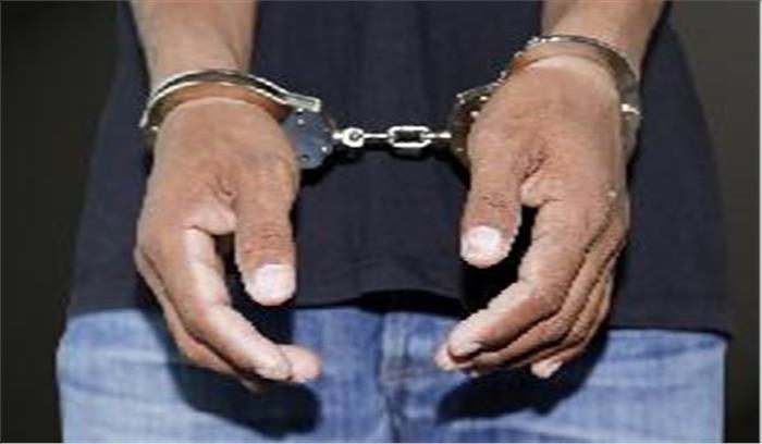 विस्फोटक के साथ तीन गिरफ्तार