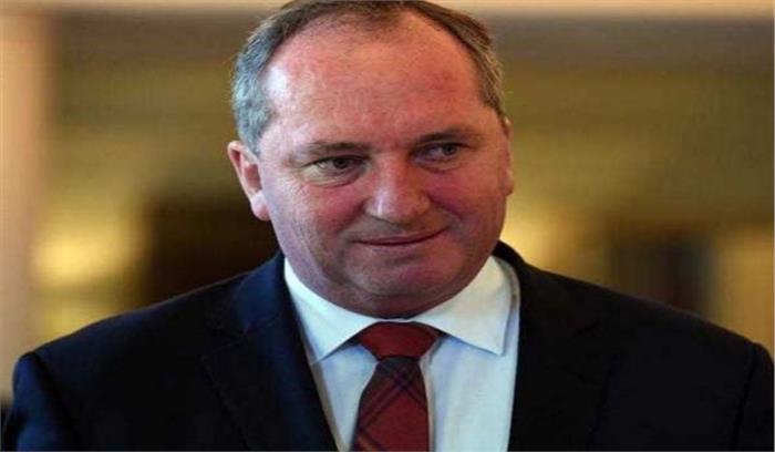 विवाहेत्तर संबंधों के कारण विवाद में घिरे आस्ट्रेलियाई उप प्रधानमंत्री जॉयस ने दिया इस्तीफा