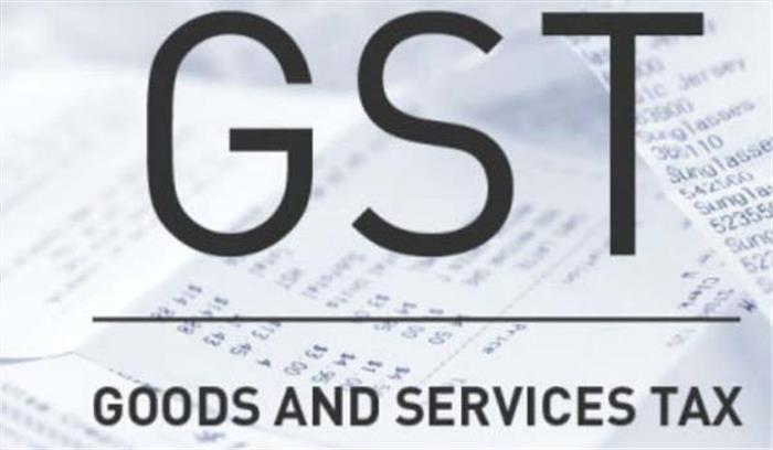 एफएआईएफए ने कच्चे तंबाकू पर 5 फीसदी जीएसटी वापस लेने का किया​​​​​​​ आग्रह