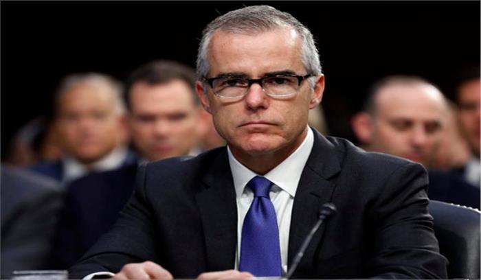 सेवानिवृत्ति से दो दिन पहले ही बर्खास्त हुए एंड्रयू मैक्काबे