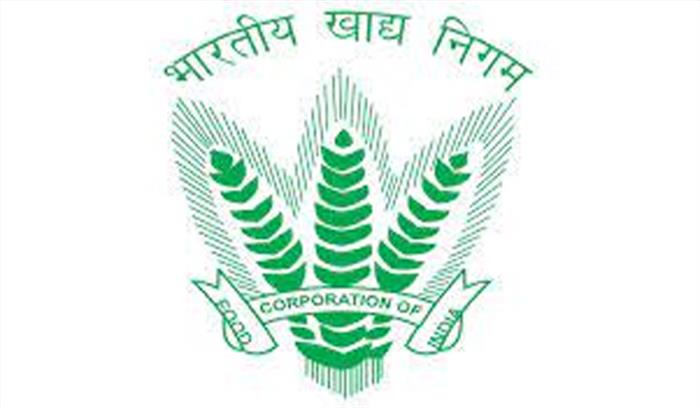 एफसीआइ पूर्वी क्षेत्र 21 करोड़ लाभार्थियों की मदद के लिए तैयार : अजीत सिन्हा एफसीआइ पूर्वी क्षेत्र 21 करोड़ लाभार्थियों की मदद के लिए तैयार : अजीत सिन्हा