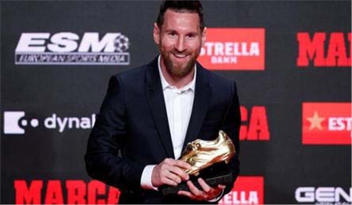 लियोनेल मेसी ने छठा गोल्डन शू अवार्ड जीता
