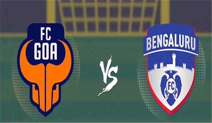 आईएसएल-4: एफसी गोवा का आज होगा बेंगलुरू एफसी से सामना