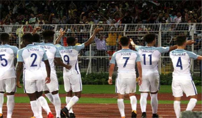 फीफा अंडर-17 विश्व कप : इंग्लैंड पहुंचा फाइनल में