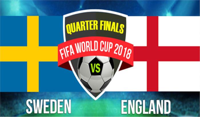 फीफा विश्व कप : आज सेमीफाइनल में इंग्लैंड बनाम स्वीडन​​​​​​​