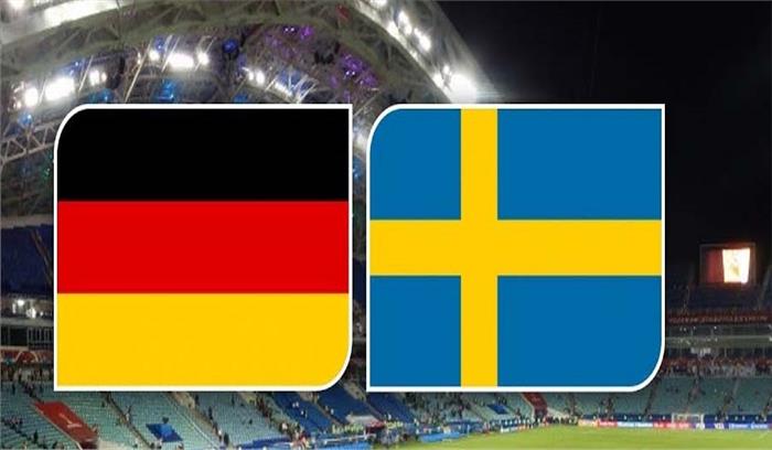 फीफा विश्व कप: आज मौजूदा चैंपियन जर्मनी से होगा स्वीडन के मुकाबला 